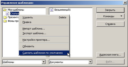 15 resize