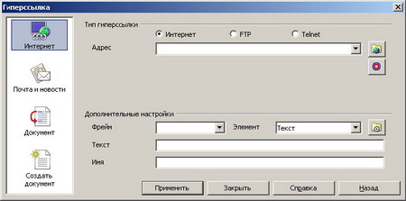 31 resize