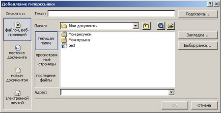 32 resize
