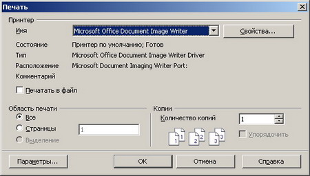 38 resize