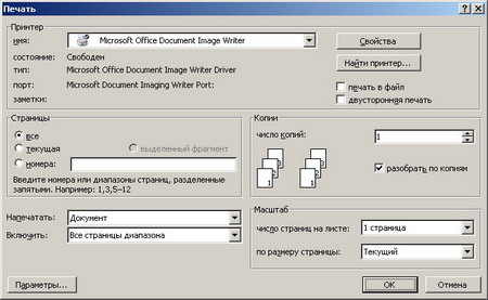 39 resize