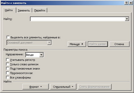 43 resize