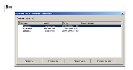 44 resize