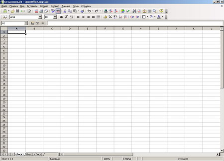 47 resize