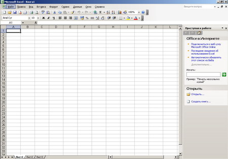 48 resize