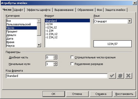 51 resize