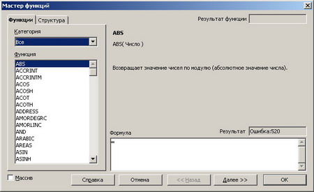 57 resize