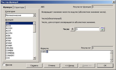 59 resize