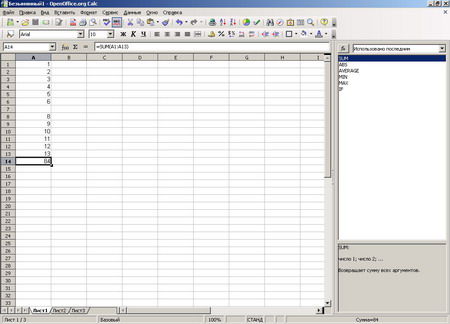 61 resize