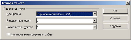 84 resize