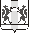 emblem