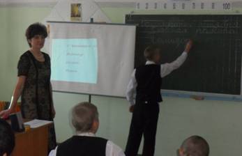 C:\Users\Пользователь\Pictures\откр