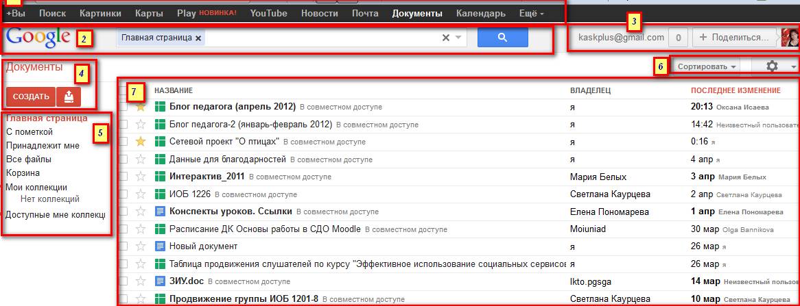 http://*****/sites/default/files/ckeditor/12504/images/015%281%29.png