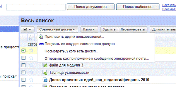 http://*****/sites/default/files/ckeditor/12504/images/021.png