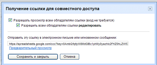 http://*****/sites/default/files/ckeditor/12504/images/image023.png