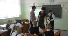 C:\Users\Пользователь\Pictures\откр урок СУФФИКС\SAM_3836.JPG
