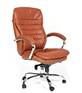 CHAIRMAN 795