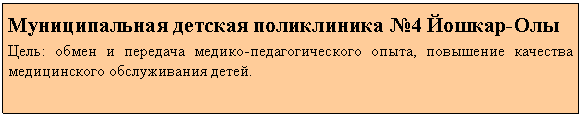�������: ������������� <a title=