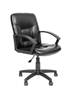 CHAIRMAN 651