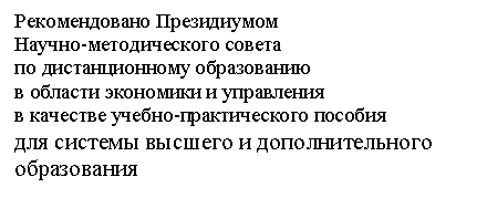 �������: