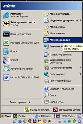 http://*****/images/faq/mcomp_classic.png