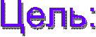 ����: