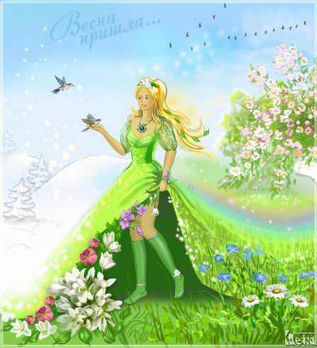 http://*****/images/attach/c/2/74/237/_3109898_Vesna_prishla.jpg