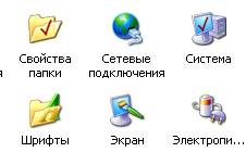 http://*****/images/faq/setp_classic.png