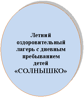 ����: