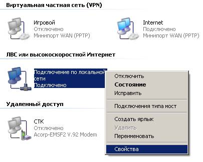http://*****/images/faq/sp_options.png