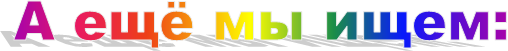 � ��� �� ����:
