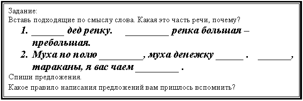 �������: