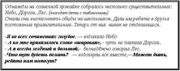 �������: