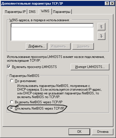 http://*****/images/faq/net_connect15.gif
