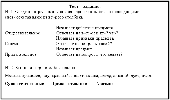 �������: