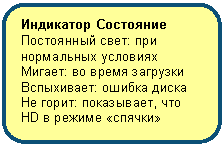 Скругленный