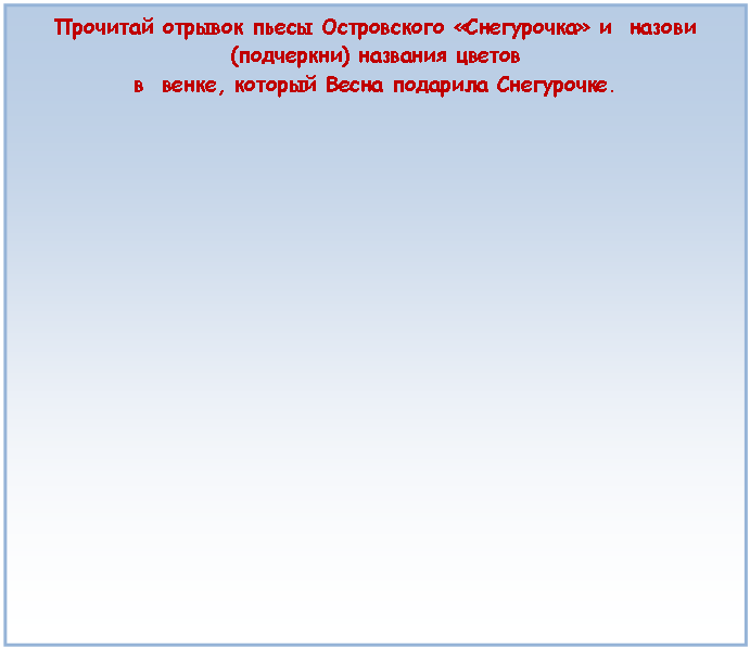 �������: