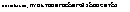 �������: