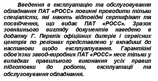 �������: