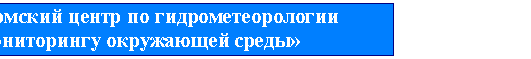 Подпись: