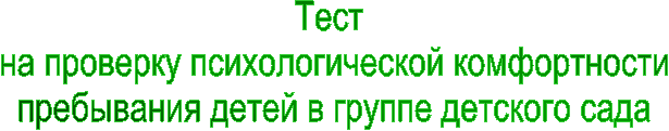 ����

 �� �������� ��������������� ������������

 ���������� ����� � ������ �������� ����

