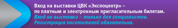 http://*****/common/img/uploaded/main/consum/expo_free_mini.jpg
