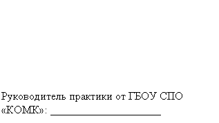 �������: