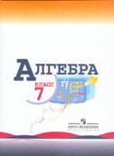 Картинка 1 из 933