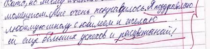 C:\Documents