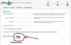 http://*****/?&type=topic_small&file=/normal/2010/07/27/571BEF2ED6-A204-361C120A313D.jpeg
