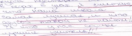 C:\Documents
