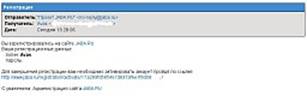 http://*****/?&type=topic_small&file=/normal/2010/07/27/0DF1E1BD-21CF-3EDE-AF2F-C9A3E3BF945B.jpeg