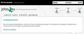 http://*****/?&type=topic_small&file=/normal/2010/07/27/838B0185-23AC-FC3DBF4DD98C.jpeg