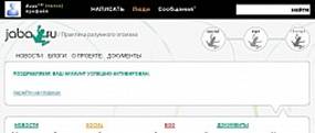 http://*****/?&type=topic_small&file=/normal/2010/07/27/8F1D4D0B-240F-3425-8DD8-A4708F329E36.jpeg